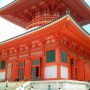 koyasan