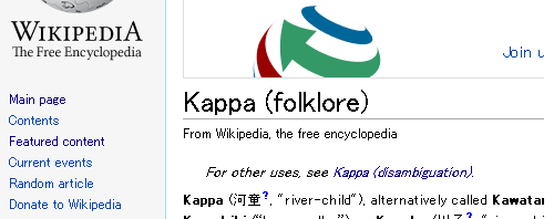 kappa-title