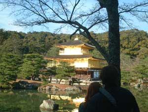 Kinkakuji and Ryoanji