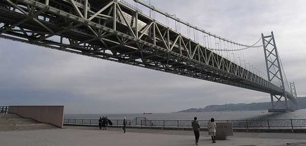 Akashi Kaikyo Bridge