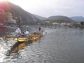 Arashiyama district