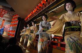 “Miyako Orodi” Geishas on stage