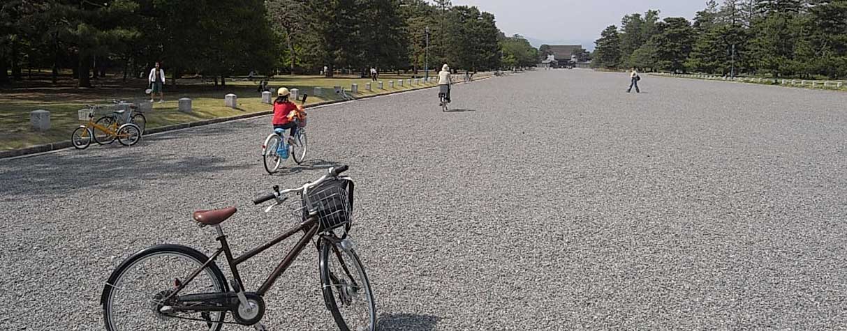 Cycling in central Kyoto