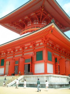 koyasan