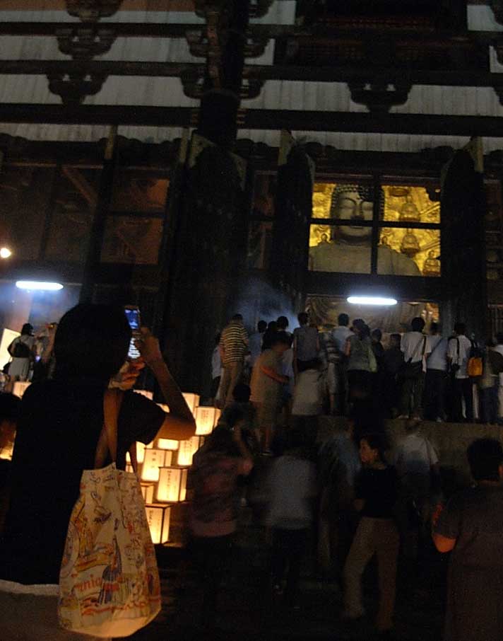 Toka-ye lantern festival