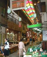 Nishiki Food Market